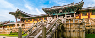 Bulguksa Tempel in Gyeongju, Südkorea Reisen