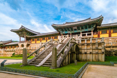 Bulguksa-Tempel in Gyeongju, Südkorea Reise