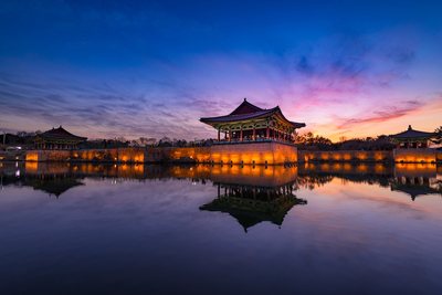 Donggung Palast, Gyeongju, Südkorea Luxusreise